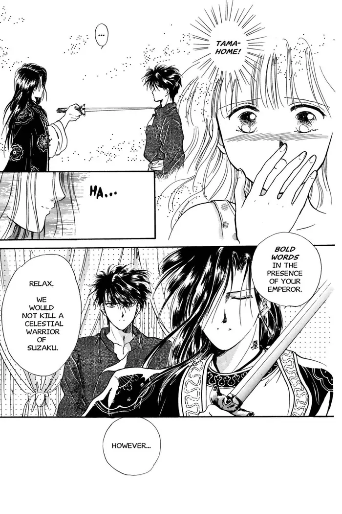 Fushigi Yuugi Chapter 18 image 25_optimized